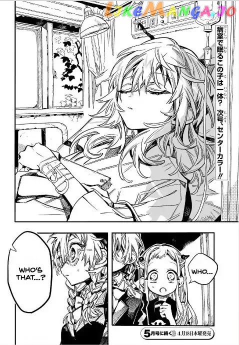 Toilet-Bound Hanako-kun Chapter 52 image 28